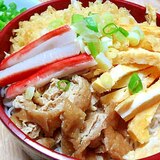 暑い日にボリュームたっぷり具だくさん素麺